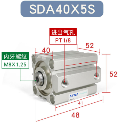 Xi lanh Airtac SDA40X5S